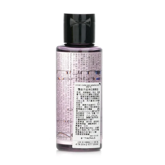 Shu Uemura Art of Hair Blanc Chroma Lightening & Polishing Cleansing Oil 50ml