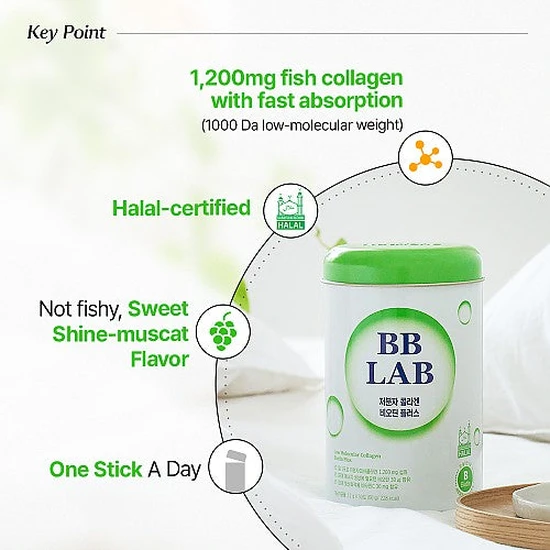 BB LAB Low Molecular Collagen Biotin Plus Halal 1 Box (30 Days Supply)