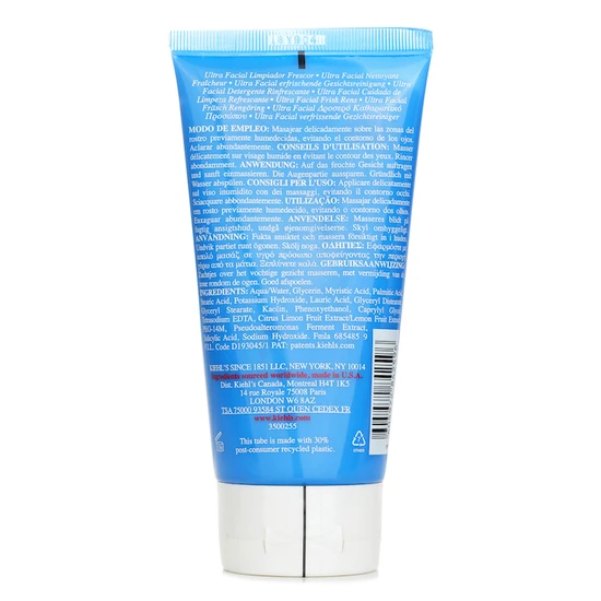 Kiehl's Ultra Facial Oil-Free Cleanser For Normal To Oily Skin Types 150ml