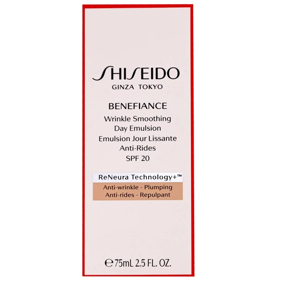 Shiseido Benefiance Wrinkle Smoothing Day Emulsion SPF 20 75ml