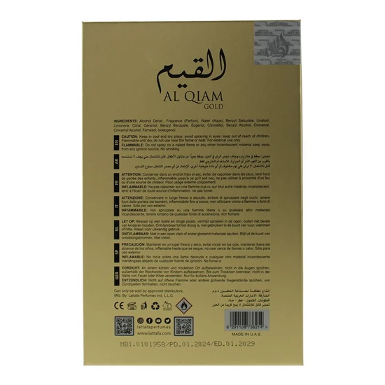 Lattafa Al Qiam Gold Eau De Parfum 100ml