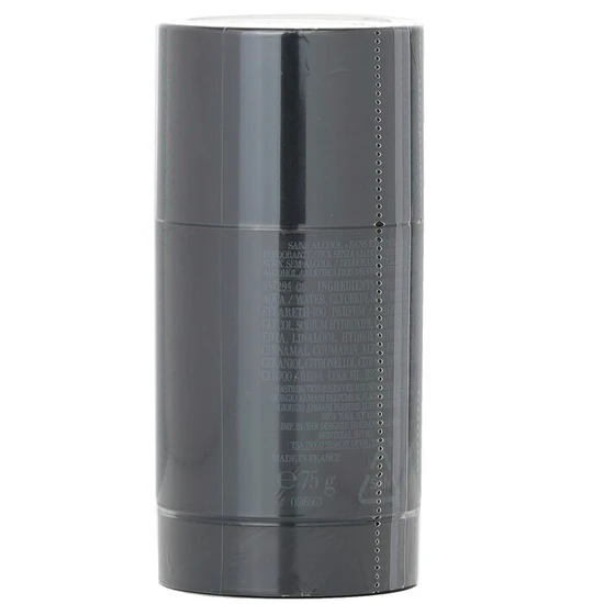 Giorgio Armani Code Deodorant Stick 75g