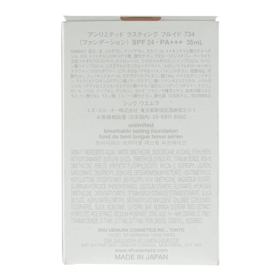 Shu Uemura Art of Hair Unlimited SPF 24/Foundation 734 Rich Beige