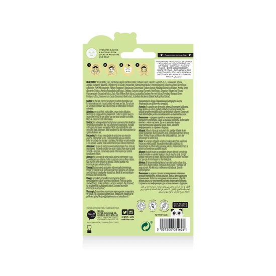 Oh k! Bamboo Water Sheet Mask