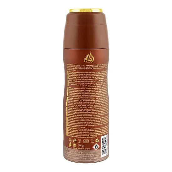 Lattafa Khamrah Qahwa Perfumed Body Spray 200ml