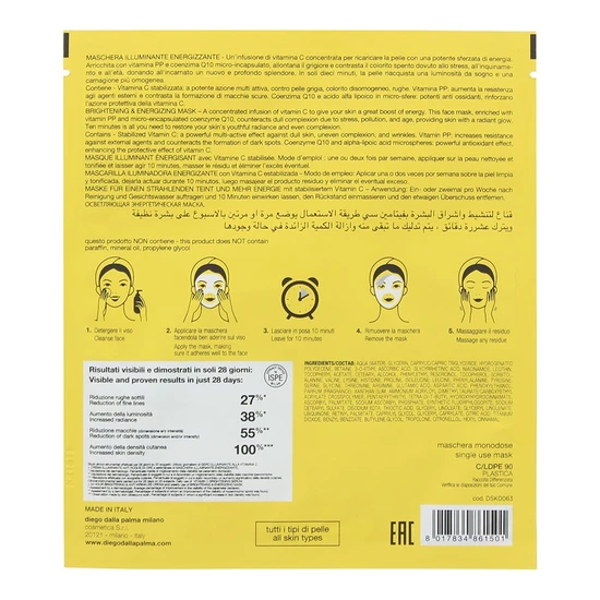 diego dalla palma Vitamina C Super Heroes Mask 15ml