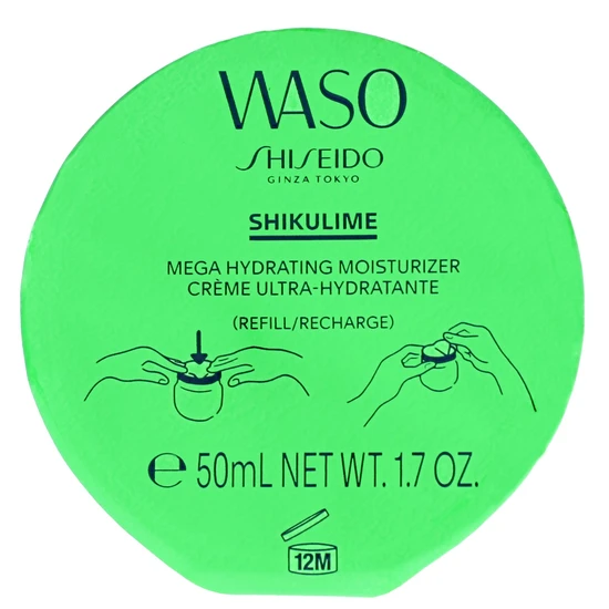 Shiseido SHIKULIME Mega Hydrating Moisturiser Refill: 50ml
