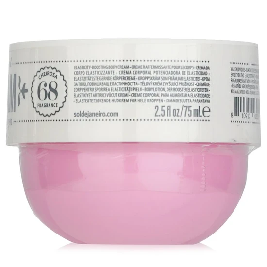 Sol de Janeiro Beija Flor Elasti-Cream Body Cream 75ml