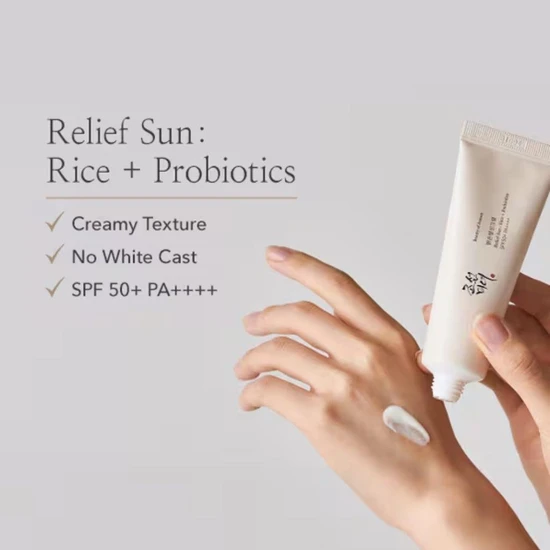 Beauty of Joseon Rice Sunscreen With Rice Water & Prebiotic Complex SPF 50+ 50ml