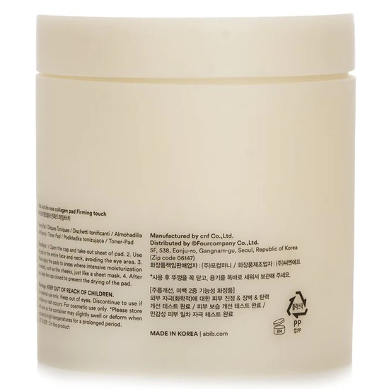 Abib Jericho Rose Collagen Pad Firming Touch 60 pads