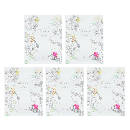 iskinclock Focus C Face Mask 5pcs