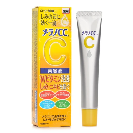 Rohto Melano CC Medicinal Stains Freckles Intensive Measures Essence 20ml