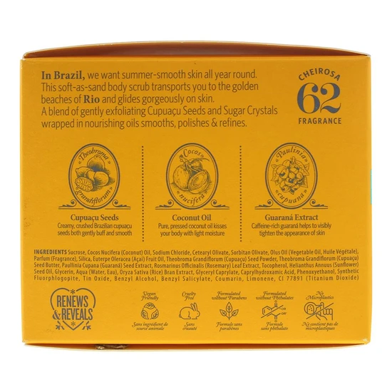 Sol de Janeiro Bum Bum Body Scrub 220g