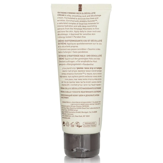 AHAVA Time To Revitalise Extreme Firming Neck & Decollete Cream 75ml