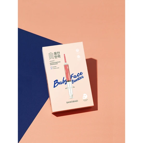 Banobagi Baby Face Booster Mask 1 sheet