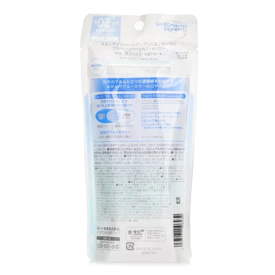 Rohto Skin Aqua Tone Up UV Essence Blue