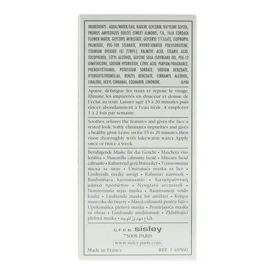 Sisley Facial Mask With Linden Blossom 60ml