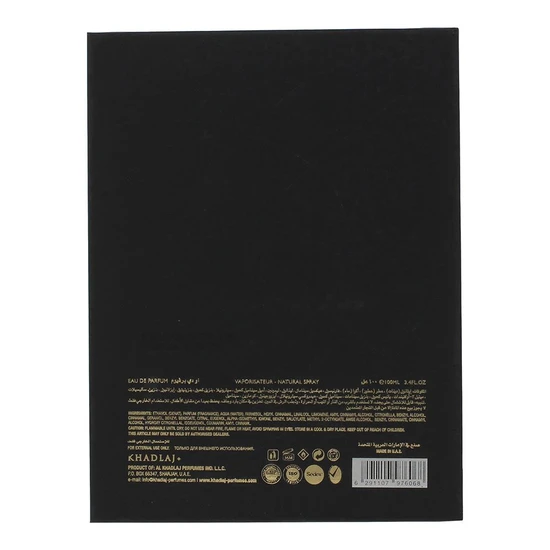 Khadlaj Flor Oud Eau De Parfum 100ml