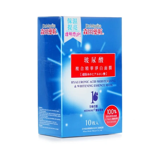 Dr. Morita Hyaluronic Acid Moisturising & Whitening Essence Mask 10 Masks