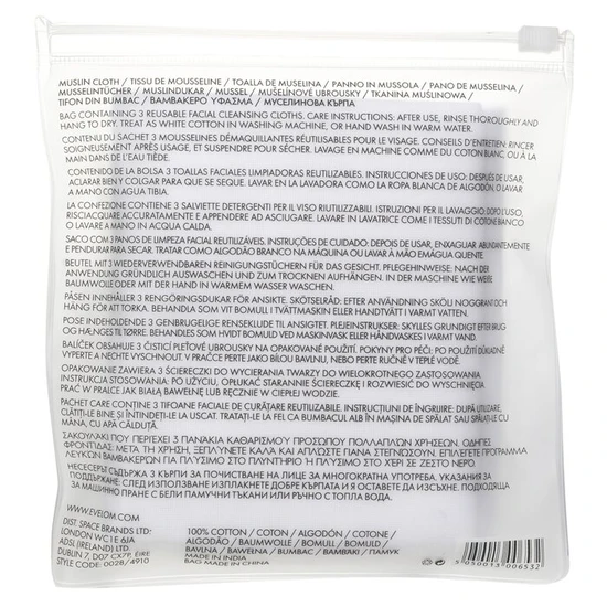 Eve Lom Muslin Cleansing Cloth 3 Cloths