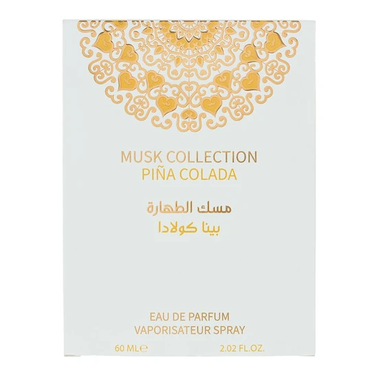 Gulf Orchid Musk Collection Pina Colada Eau De Parfum 60ml