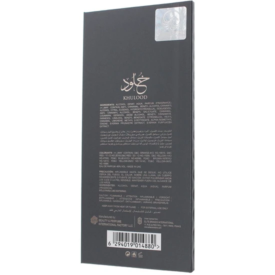 Le Falcone Khulood Extrait De Parfum 85ml