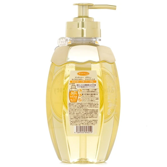 &honey Silky Smooth Moisture Shampoo 440ml