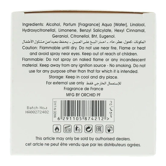 Rotana Hamsat Eau De Parfum 100ml