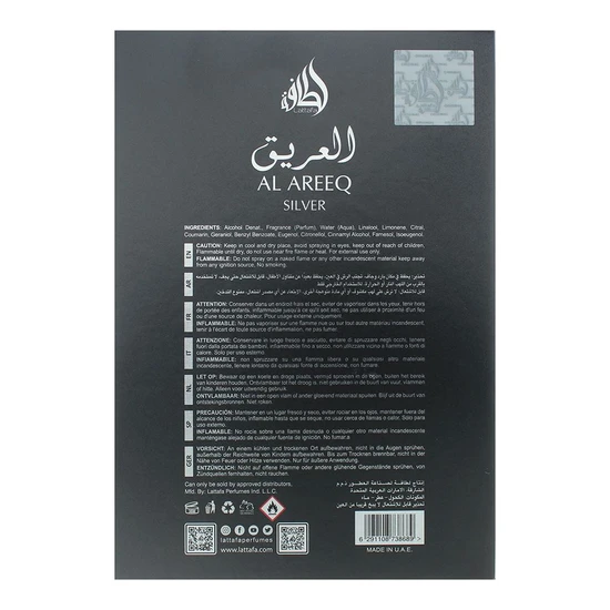 Lattafa Al Areeq Silver Eau De Parfum 100ml