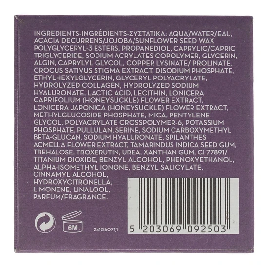 Korres Golden Krocus Hydra-Filler Plumping Face Cream 50ml