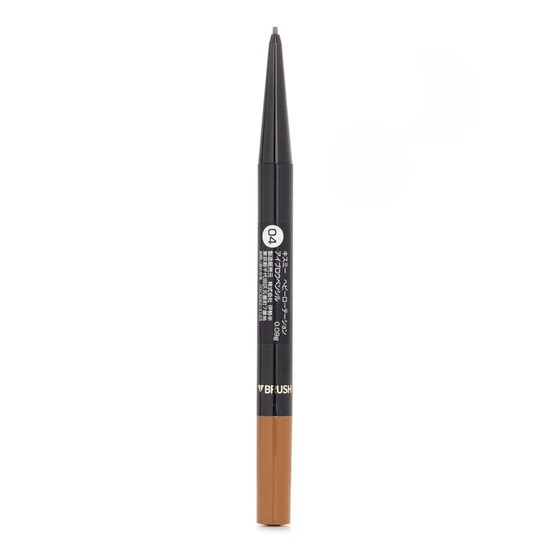 Kiss Heavy Rotation Eyebrow Pencil 04 Natural Brown