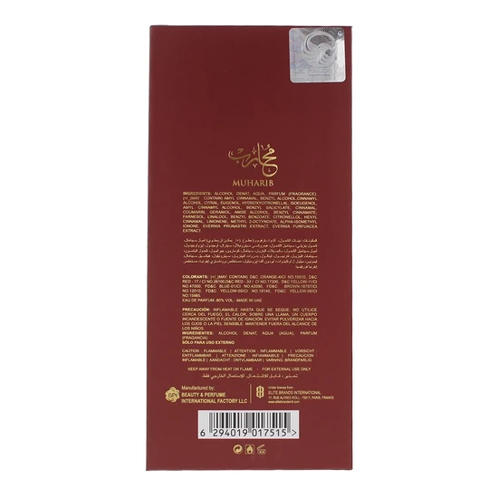 Le Falcone Muharib Extrait De Parfum 85ml