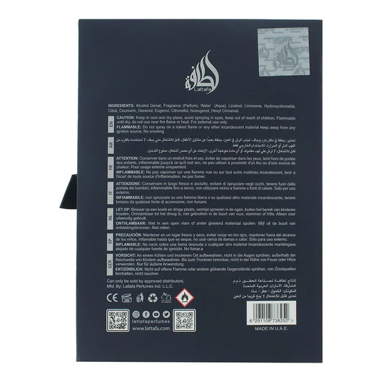 Lattafa Pride Al Ameed Eau De Parfum 100ml