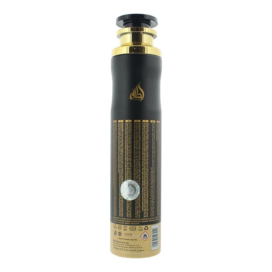 Lattafa Khamrah Room Spray 300ml