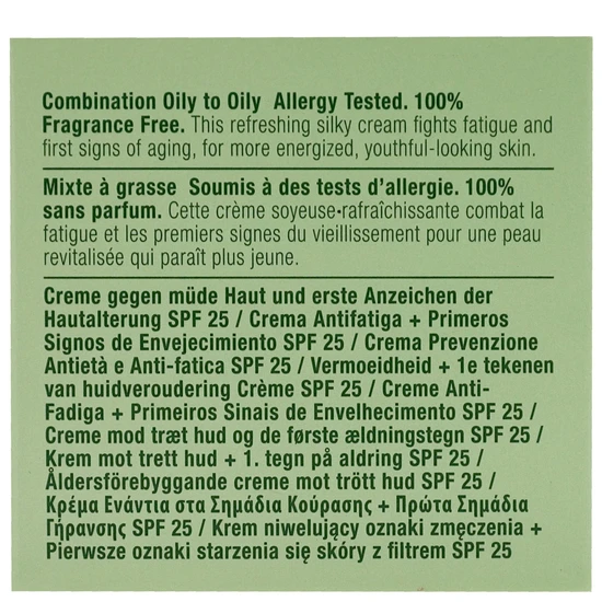 Clinique Superdefense Fatigue + 1st Signs Of Age Multi-Correcting Cream SPF 25 Mini-Size: Oily Skin