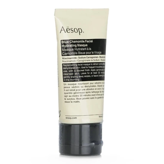 Aesop Blue Chamomile Facial Hydrating Masque 60ml