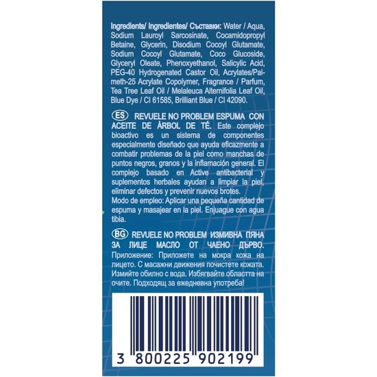 Revuele No Problem Salicylic Acid Washing Foam 150ml