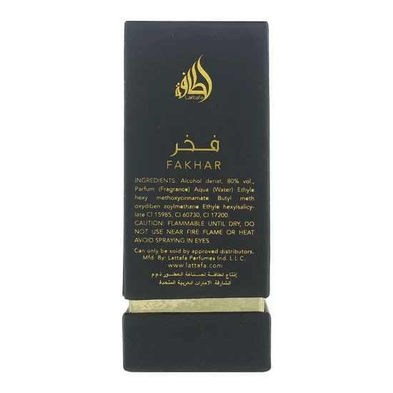 Lattafa Thameen Fakhar Eau De Parfum 30ml