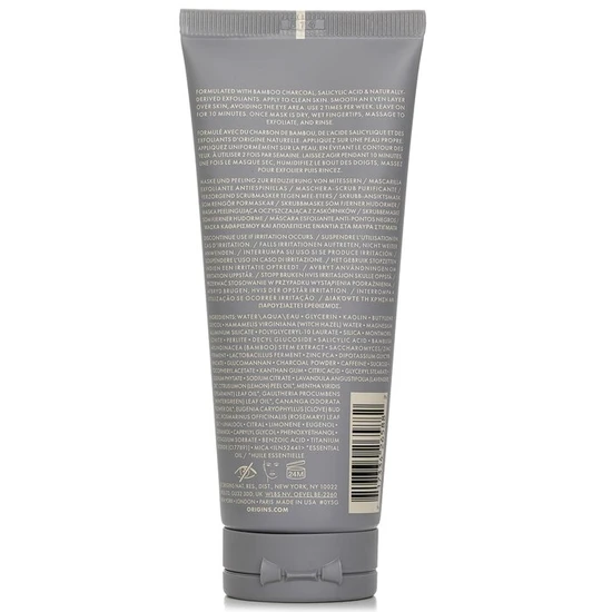 Origins Clear Improvement Blackhead Clearing Mask To Scrub 75ml