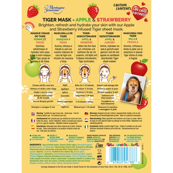 Montagne Jeunesse 7th Heaven Apple & Kiwi Tiger Face Mask 1 Sheet Mask
