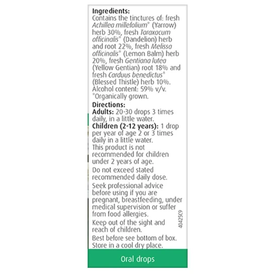 A.Vogel Yarrow Complex 50ml