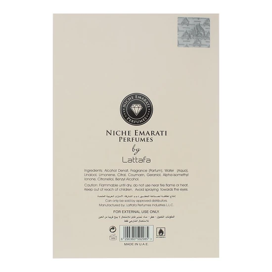 Lattafa Niche Emarati Zikra Eau De Parfum 100ml