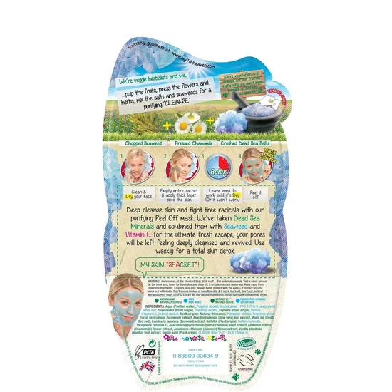 Montagne Jeunesse Dead Sea Peel Off Mask 10ml
