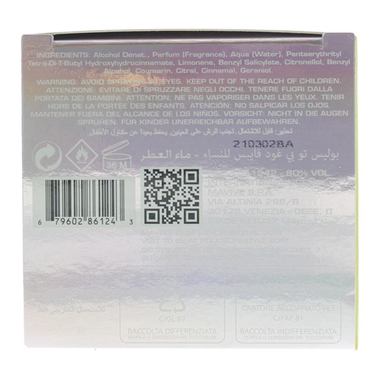 Police To Be GoodVibes For Her Eau De Parfum 40ml