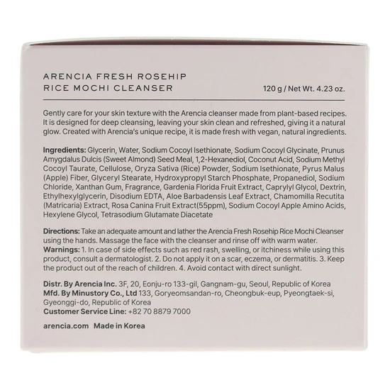 Arencia Fresh Rosehip Rice Mochi Cleanser 120g