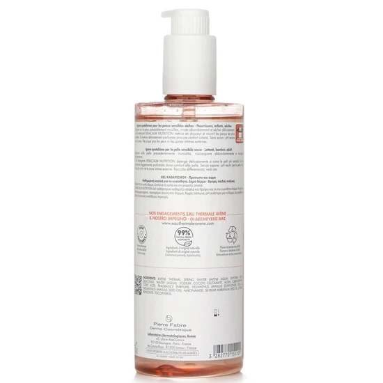 Avène XeraCalm Nutrition Cleansing Gel 500ml