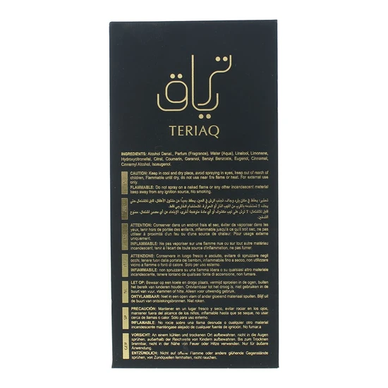 Lattafa Teriaq Intense Eau De Parfum 100ml