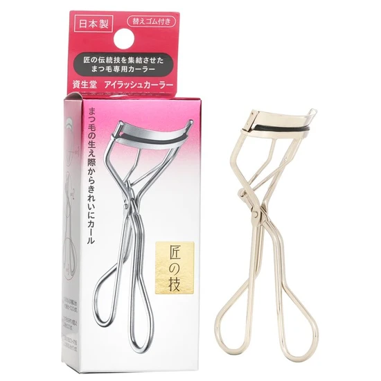 Shiseido Eyelash Curler 1pc