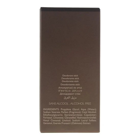 Hermès Terre d'Hermes Deodorant Stick 75ml