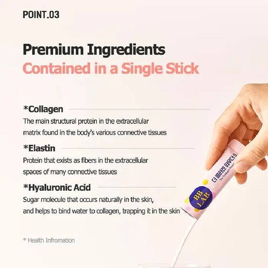 BB LAB The Collagen Powder S Plus Halal 1 Box (30 Days Supply)